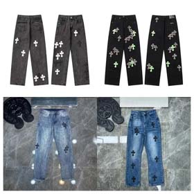 Chrome Hearts Jeans【high quality】-0796
